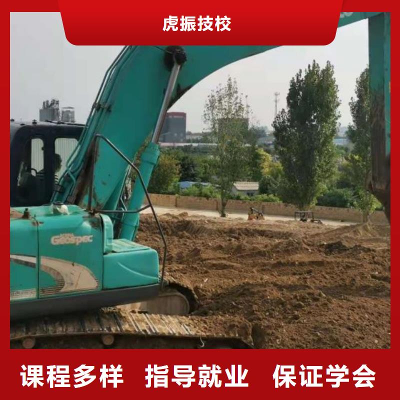 挖掘机技校,学厨师多少钱一年高薪就业