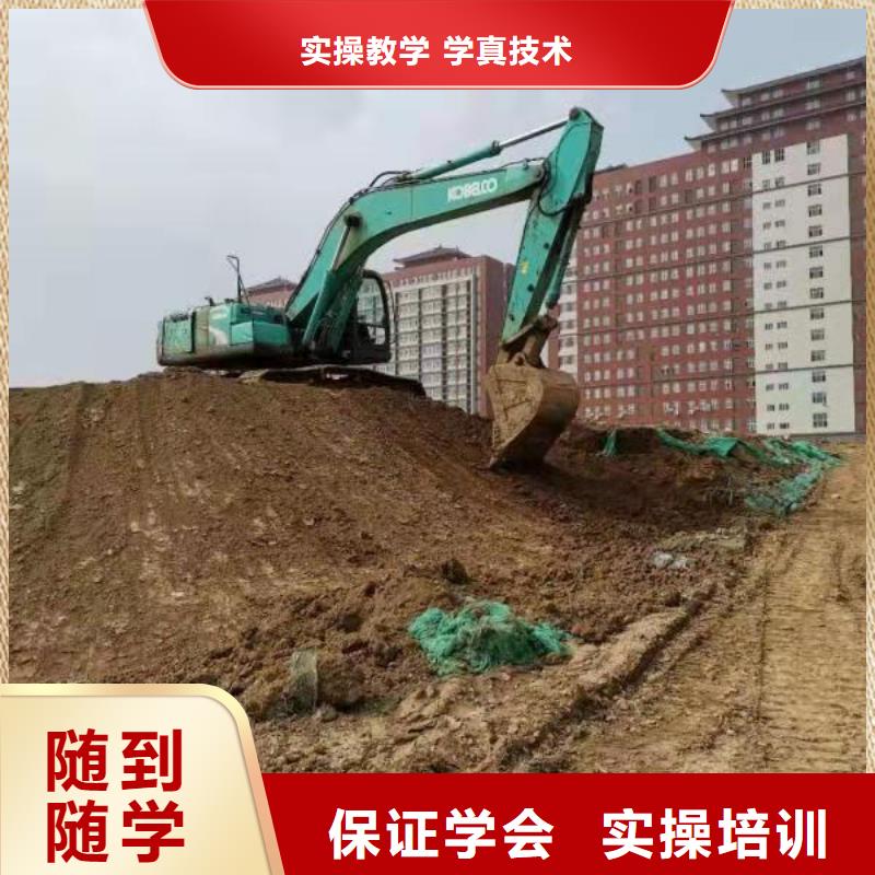 挖掘机技校厨师烹饪短期培训班师资力量强