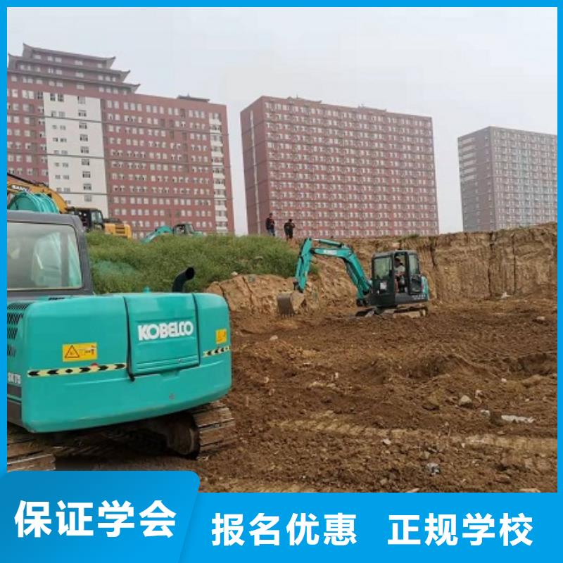 钩机培训学校压力管道培训报名优惠