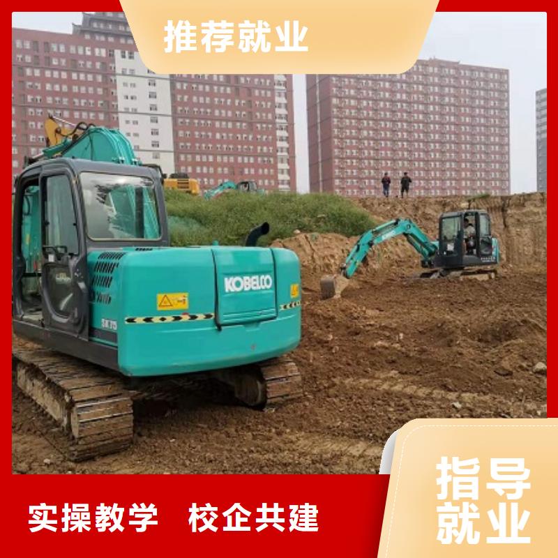 钩机培训学校压力管道培训报名优惠