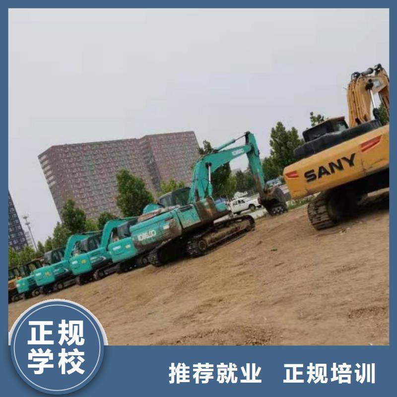 学厨师多少钱一年-视频-学厨师多少钱一年_陕西省商洛市|虎振技校(商洛市分公司)(商洛市分公司)