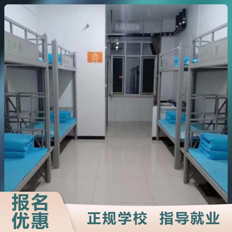 临漳虎振学校有没有电气焊速成班毕业免费工作