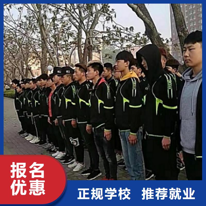 路南美发修剪学校地址在哪|学美发好吗有前途吗