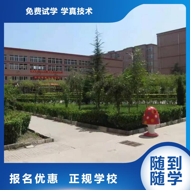 美发培训学校装载机铲车叉车驾驶培训学校专业齐全