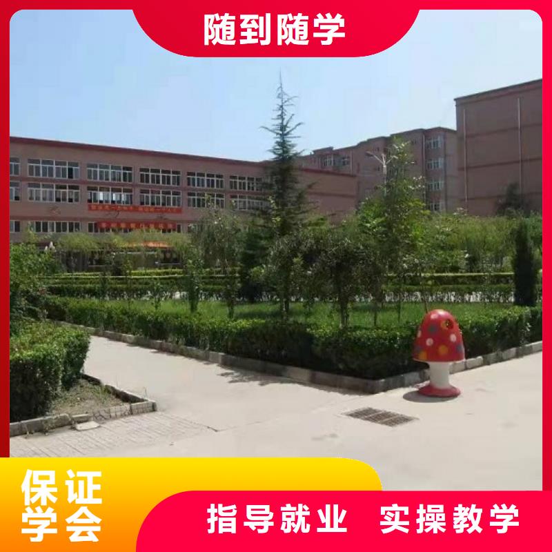 美发培训学校_学厨师多少钱一年正规培训