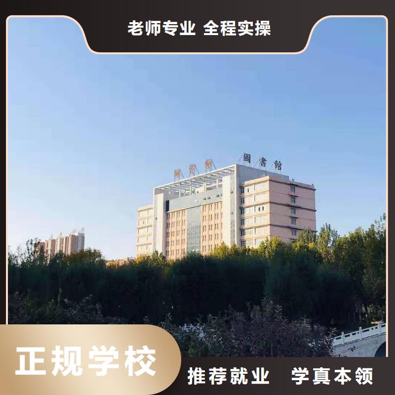 数控学校_厨师烹饪短期培训班正规培训