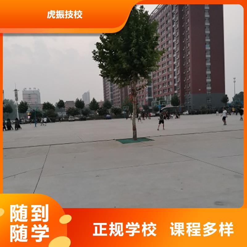 数控学校去什么地方学免费推荐工作