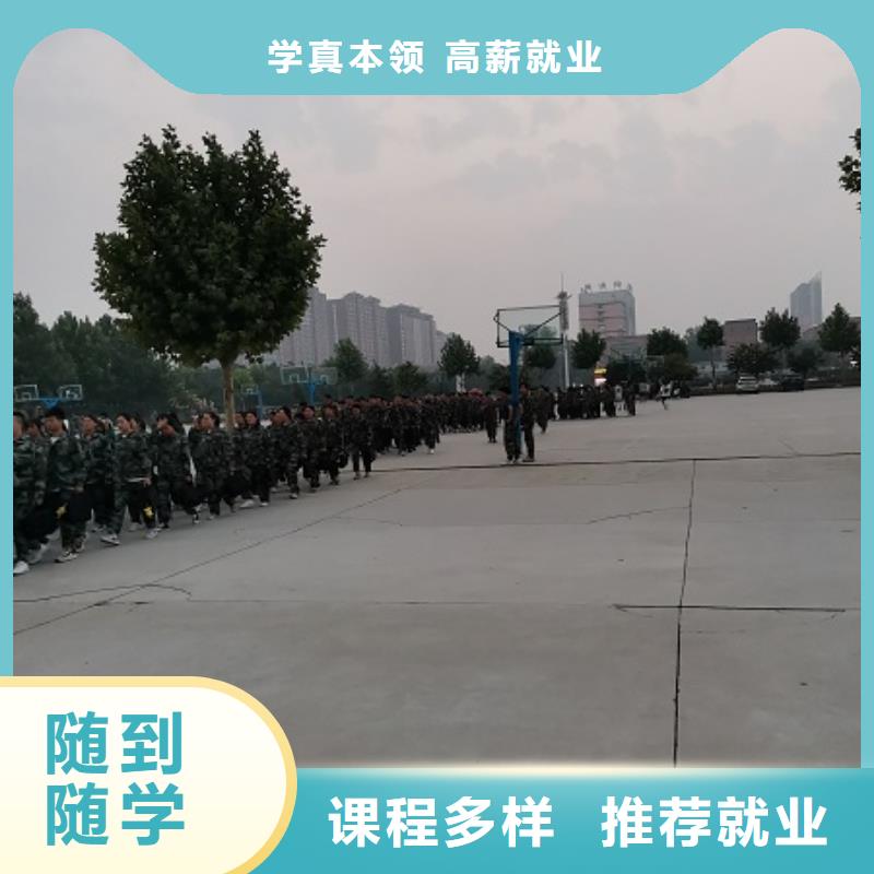 数控学校去什么地方学免费推荐工作