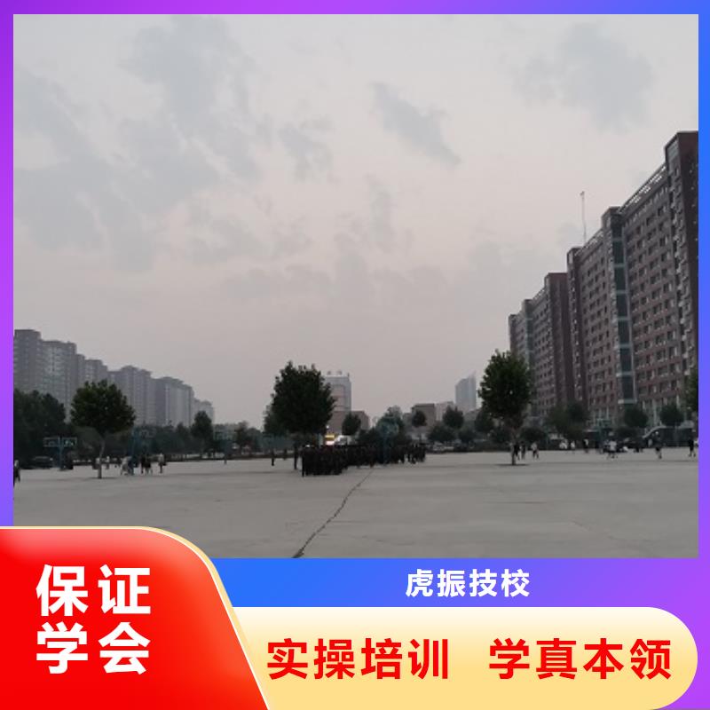 数控学校学厨师烹饪学费多少钱保证学会