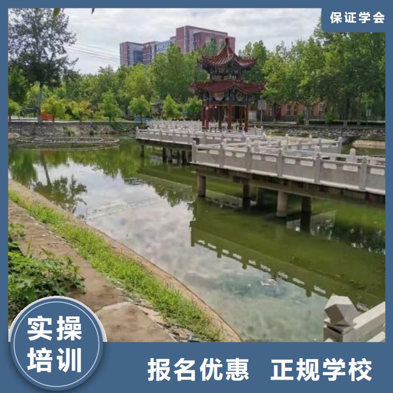 计算机学校_学厨师多少钱一年老师专业