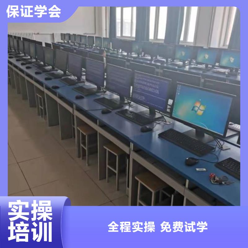 【计算机学校】学装载机铲车叉车学费多少钱高薪就业
