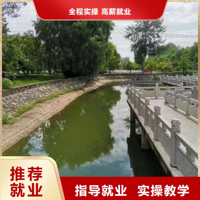 面点小吃培训挖掘机培训学校老师专业