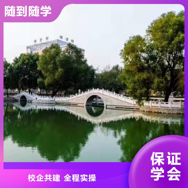 面点小吃培训【虎振厨师学校】手把手教学