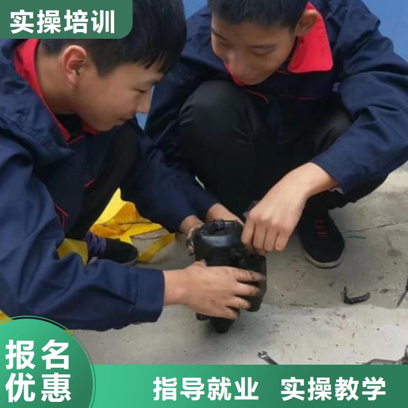汽修培训学校计算机培训学校免费试学