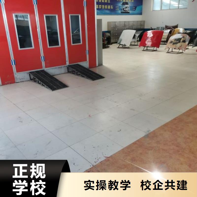 汽修培训学校-学装载机铲车叉车学费多少钱就业前景好