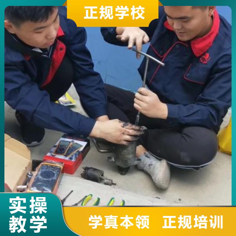 汽修培训学校计算机培训学校免费试学