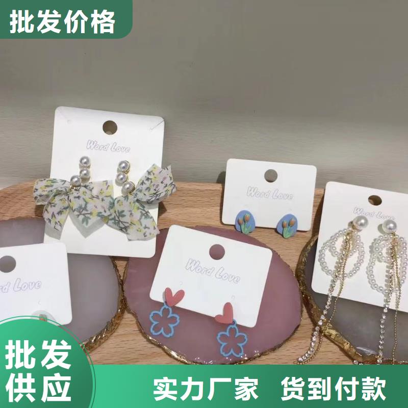 wordlove产品-wordlove925银饰-饰品图片-02251