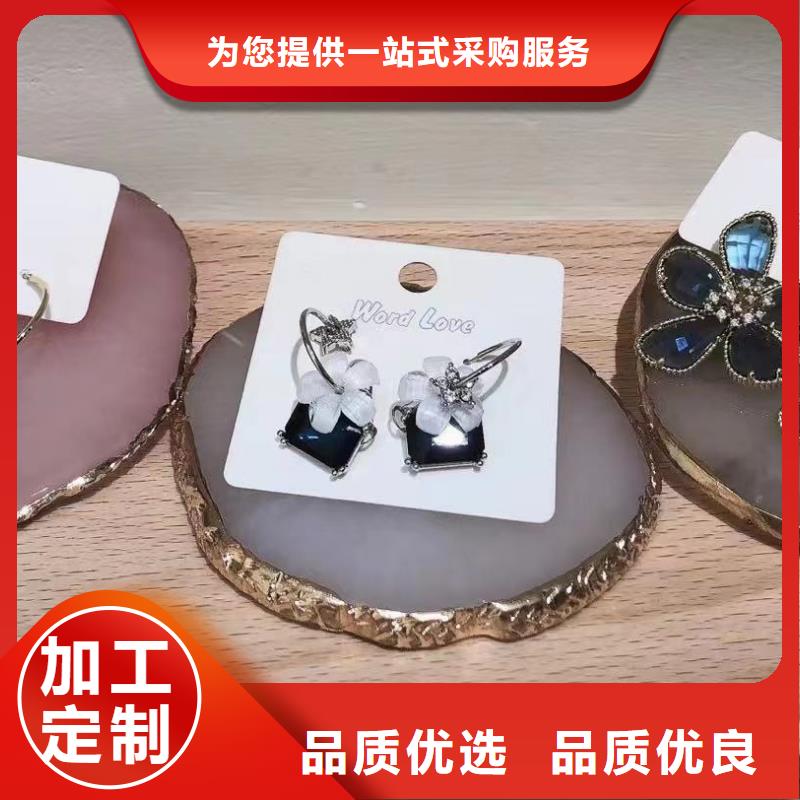 wordlove饰品-合金材质-饰品样式-wordlove847