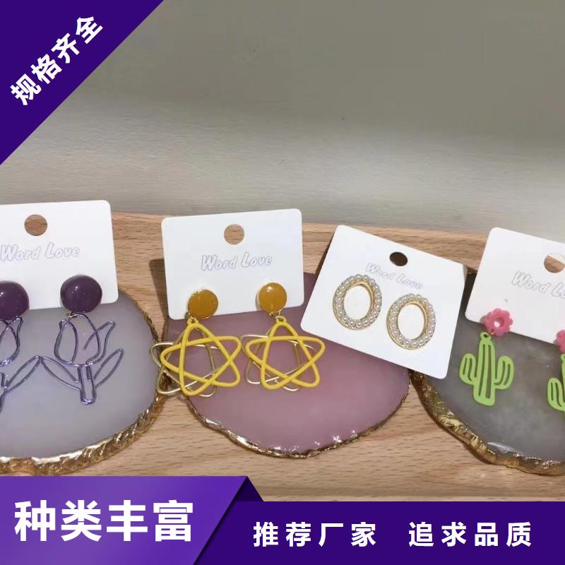 wordlove品牌-wordlove金耳夹-哪里有卖-wordlove汕头