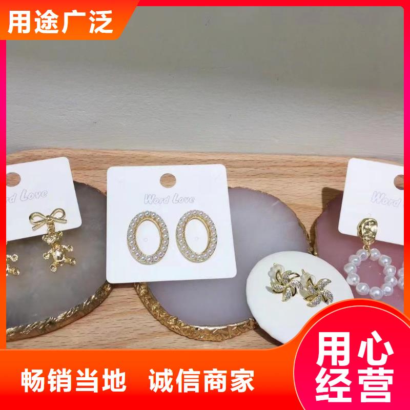 word love-word love首饰真材实料加工定制