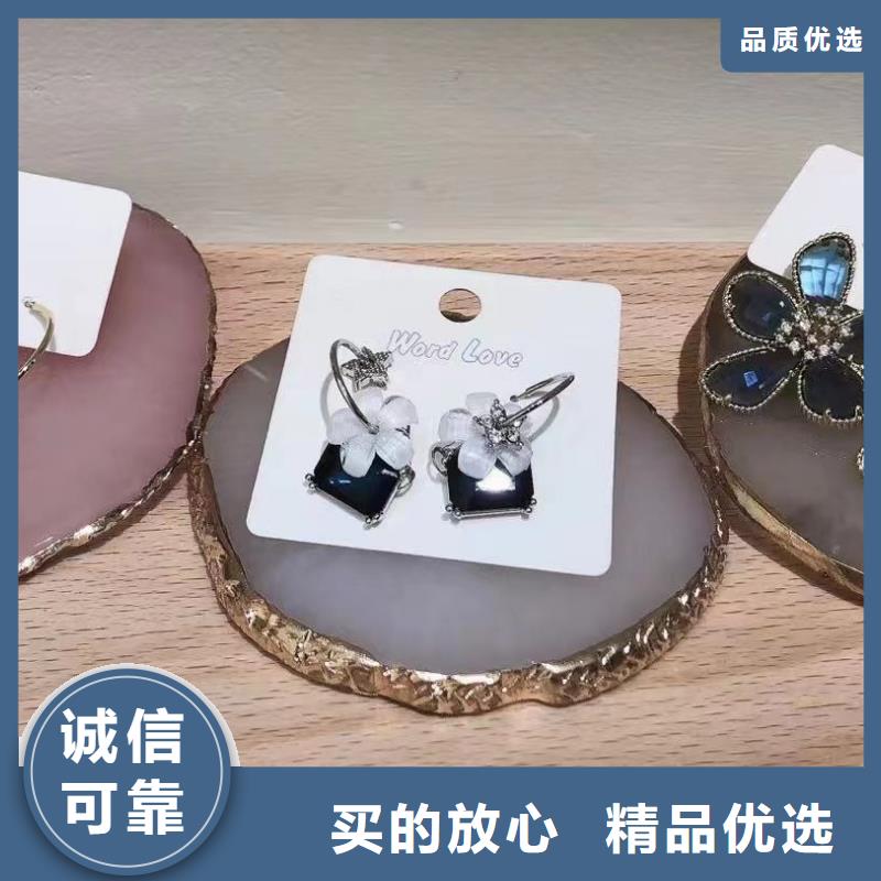 wordlove饰品-耳钉-饰品价格-0321