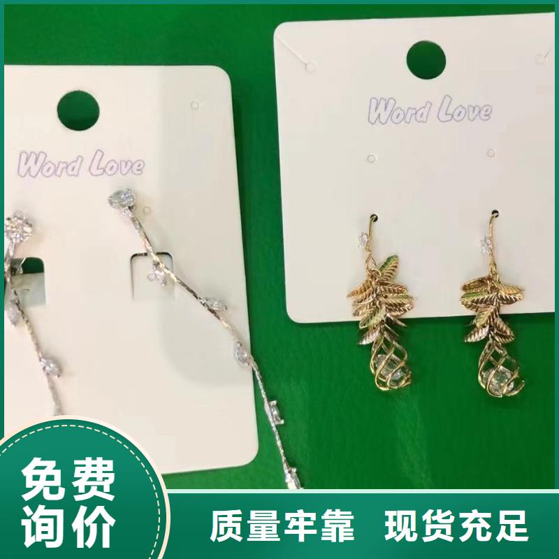 wordlove公司-银饰项链-贵不贵-0214