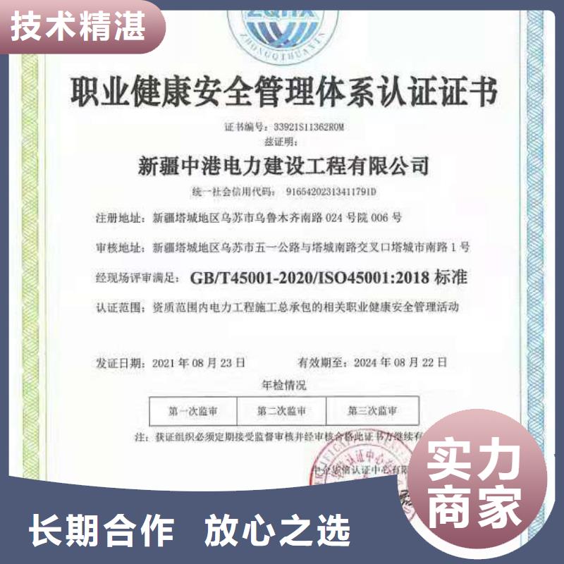 企业去哪里留学中介等级评价服务认证