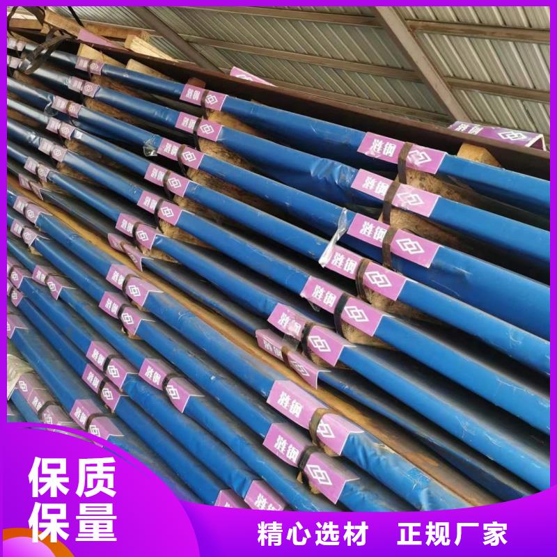 库存充足的防弹钢板经销商