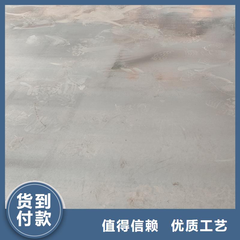 质量可靠的Q355特厚钢板批发商
