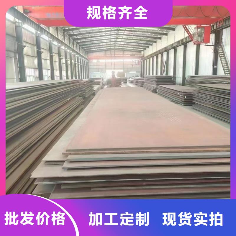 钢板,60si2m钢带定制批发