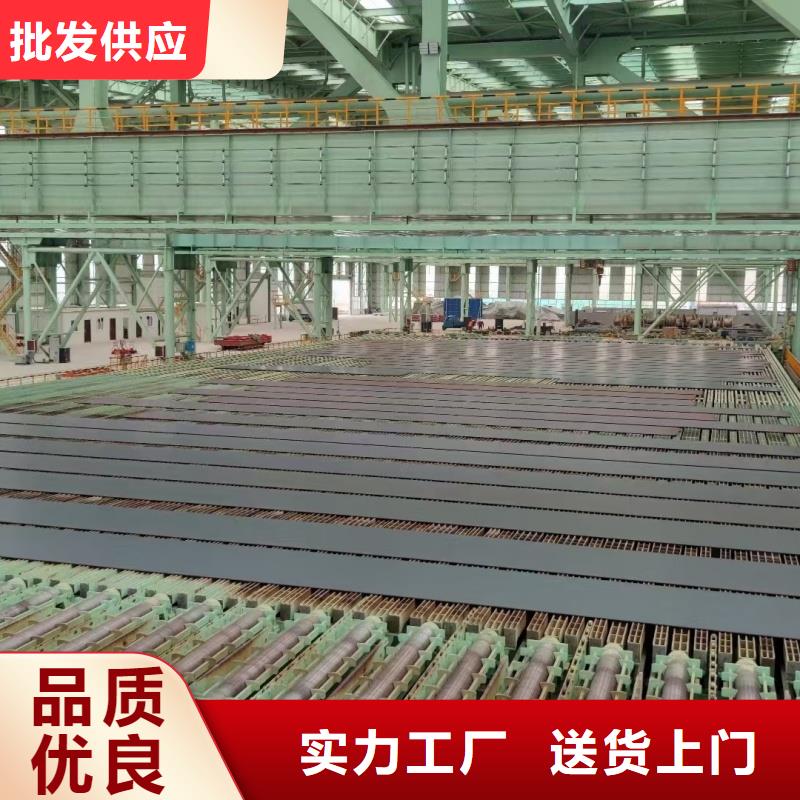 钢板特厚钢板锯切库存丰富