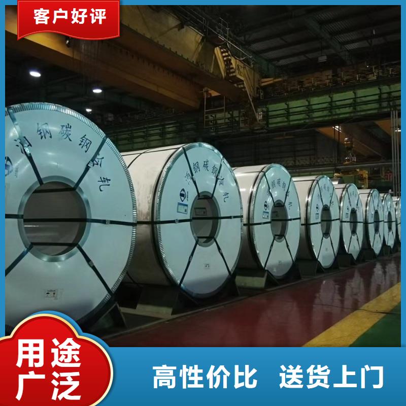 优惠的软态60si2m钢带实力厂家