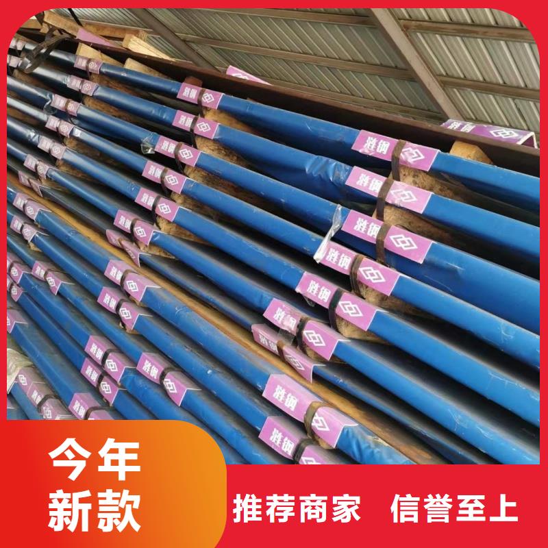 钢板,60si2m钢带定制批发