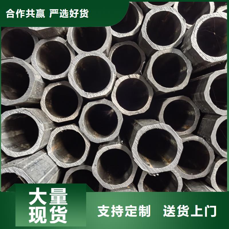 异型管304不锈钢方形凹槽管货源稳定