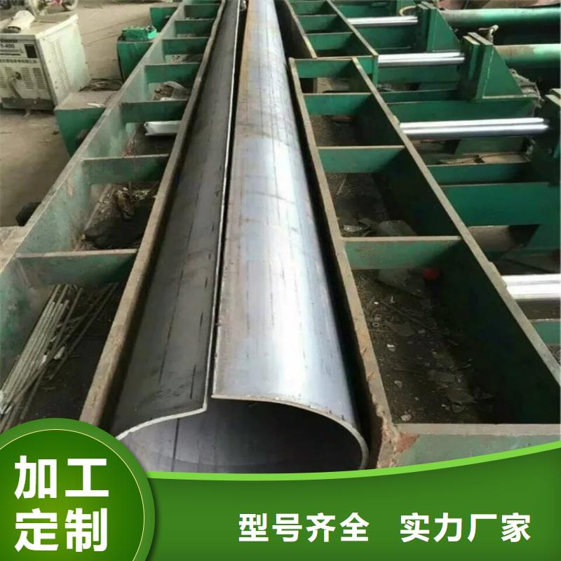 80*160镀锌D型管就近配送