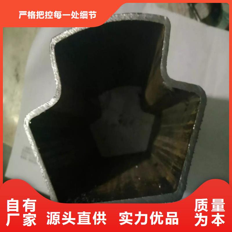 201不锈钢镀锌扇型管畅销全国