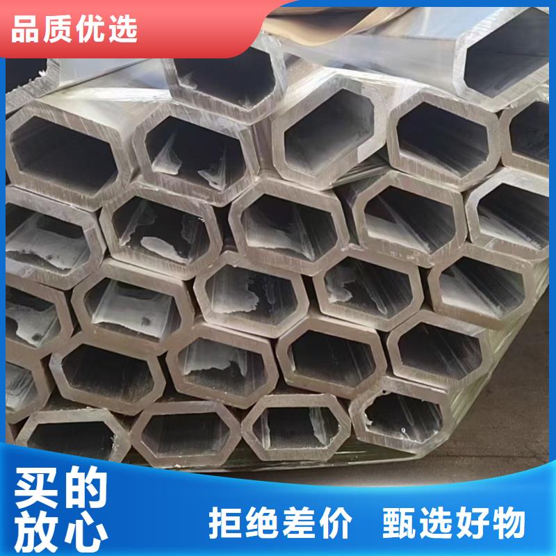 异型管120*160镀锌D形管用品质赢得客户信赖