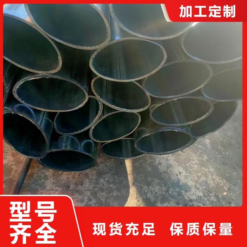 201不锈钢镀锌扇型管畅销全国