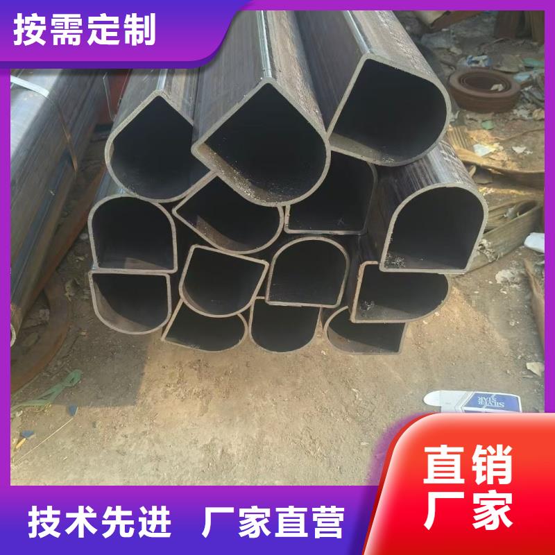 购买厚壁梅花管-现货充足有保障