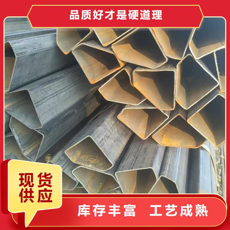 异型管100*100镀锌扇型管库存齐全厂家直供