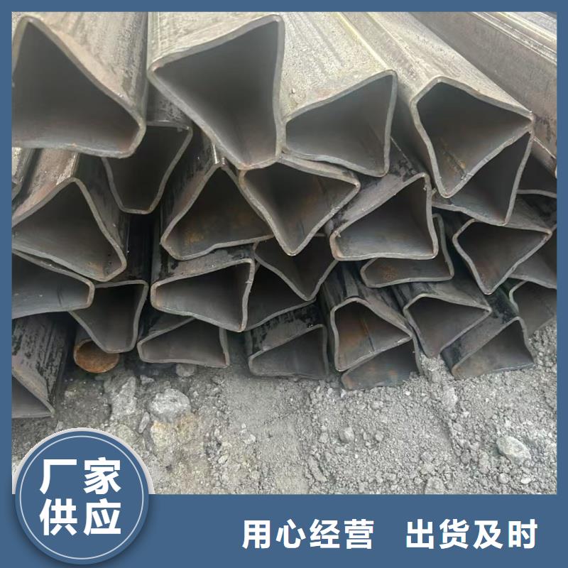 购买厚壁梅花管-现货充足有保障
