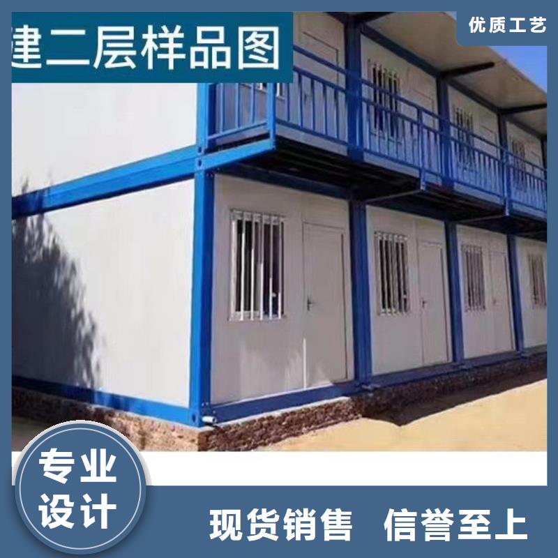 固阳岗亭公司