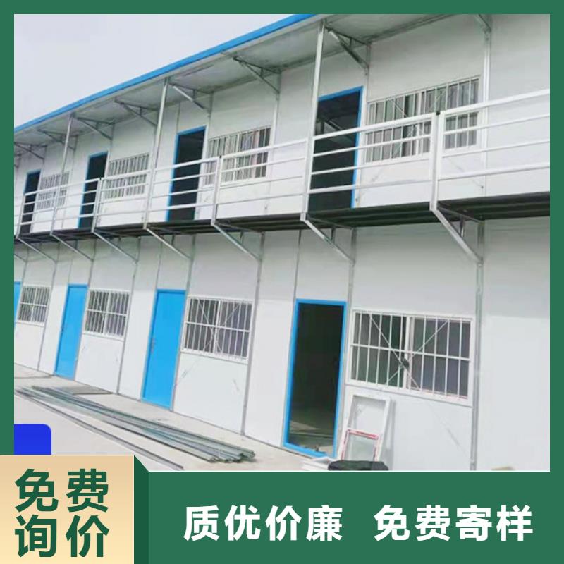 鄂托克旗临建活动房价格