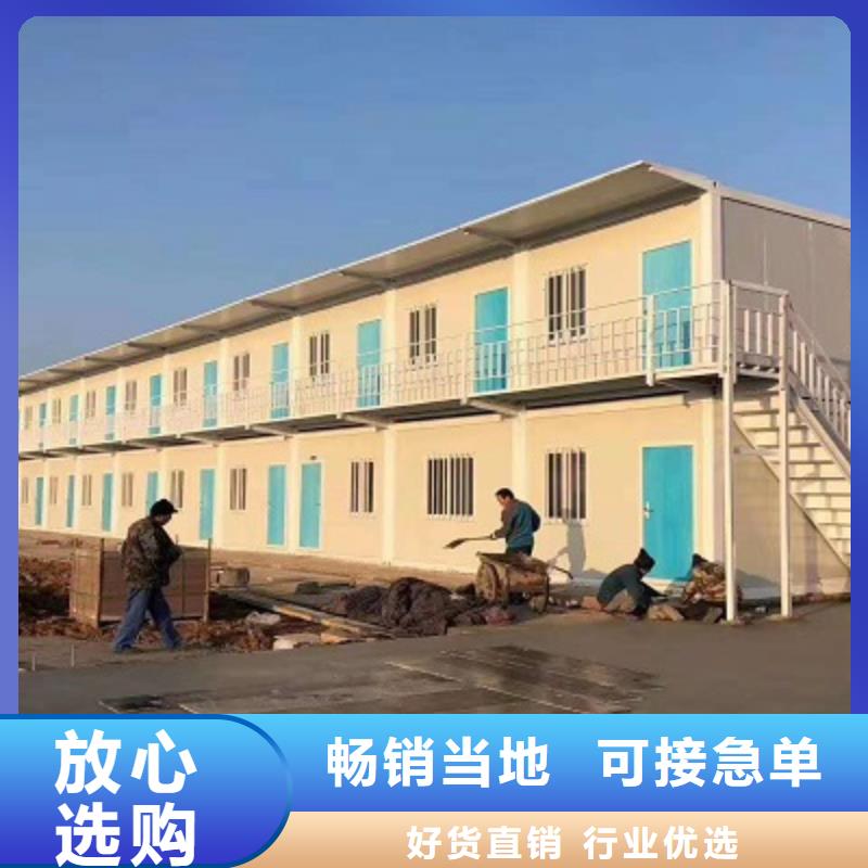 二连浩特市住人集装箱厂销