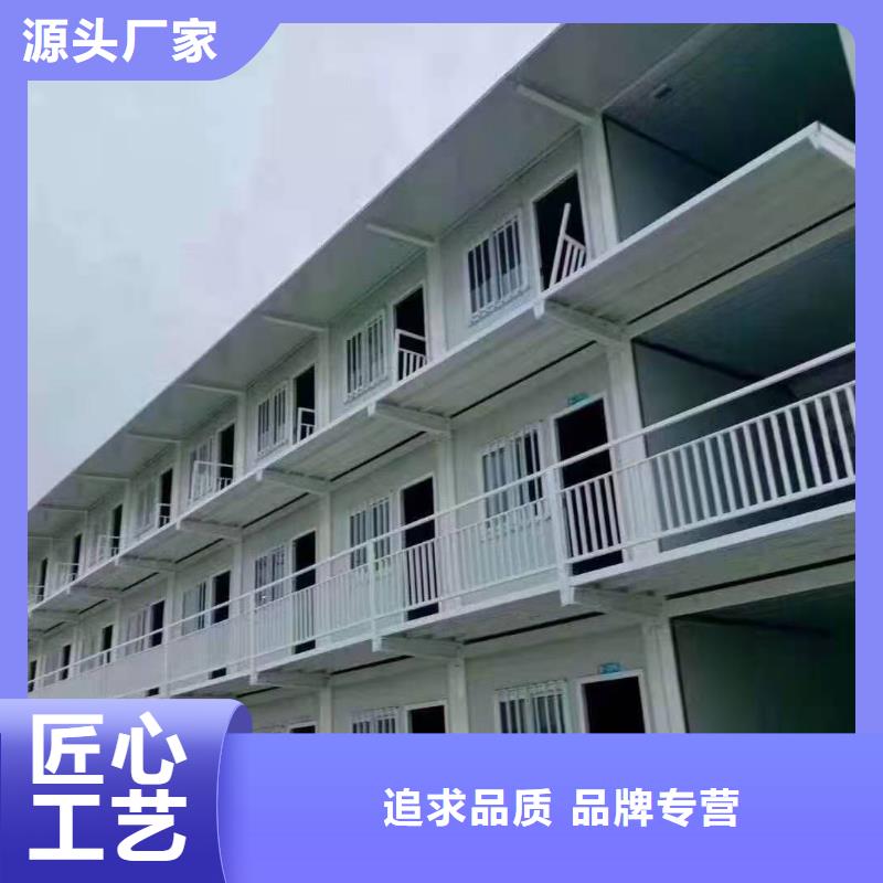 呼市集装箱活动房公司