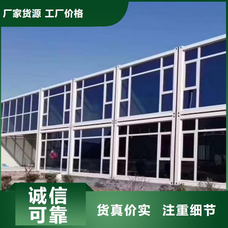 乌海市彩钢车间厂销