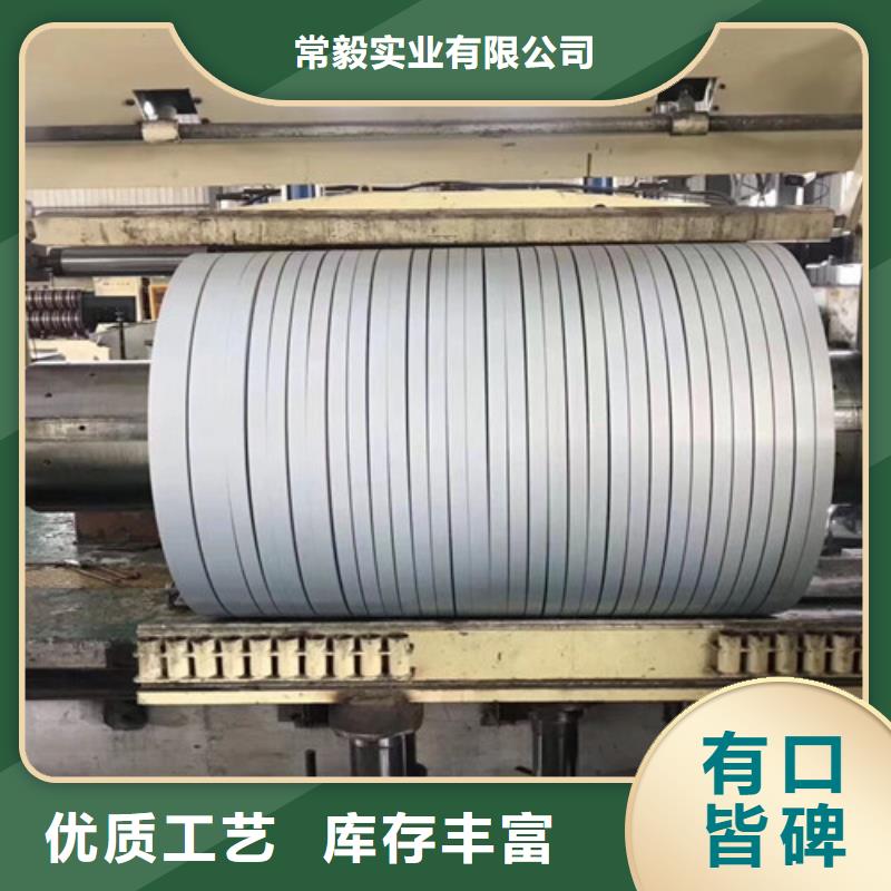 DC03冷轧板质量优良