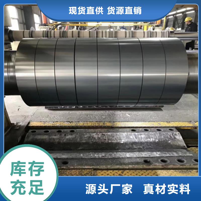 DC03冷轧板质量优良