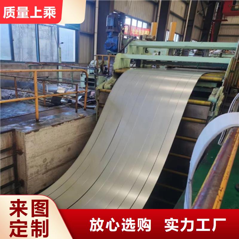 冷轧板卷汽车钢实时报价