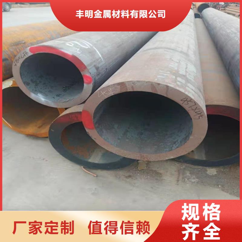 定安县信誉好的X52管线管厂家
